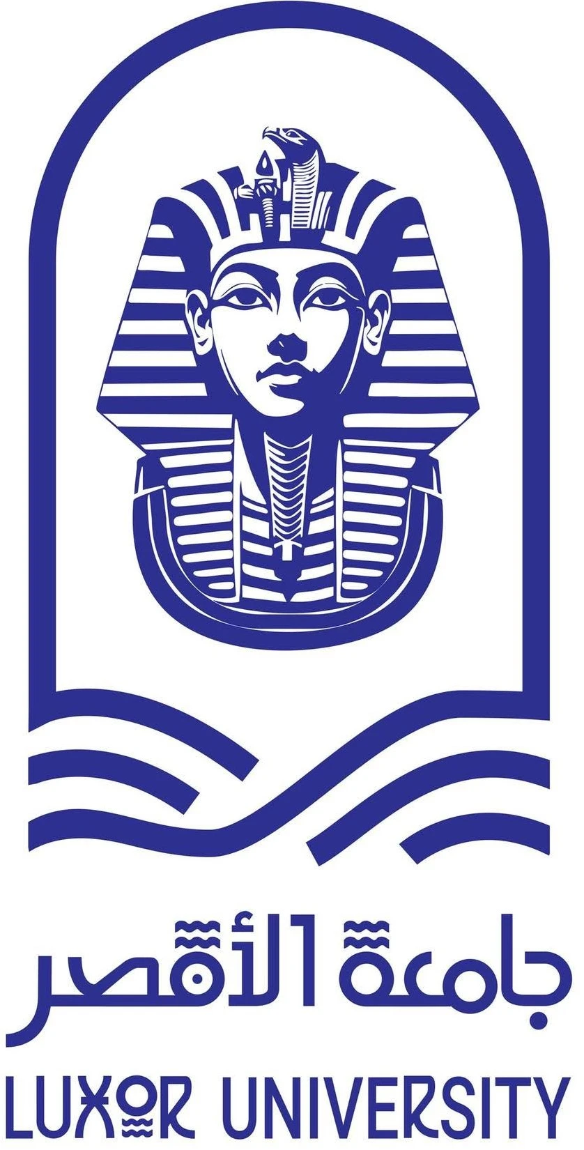شعار جامعة الأقصر